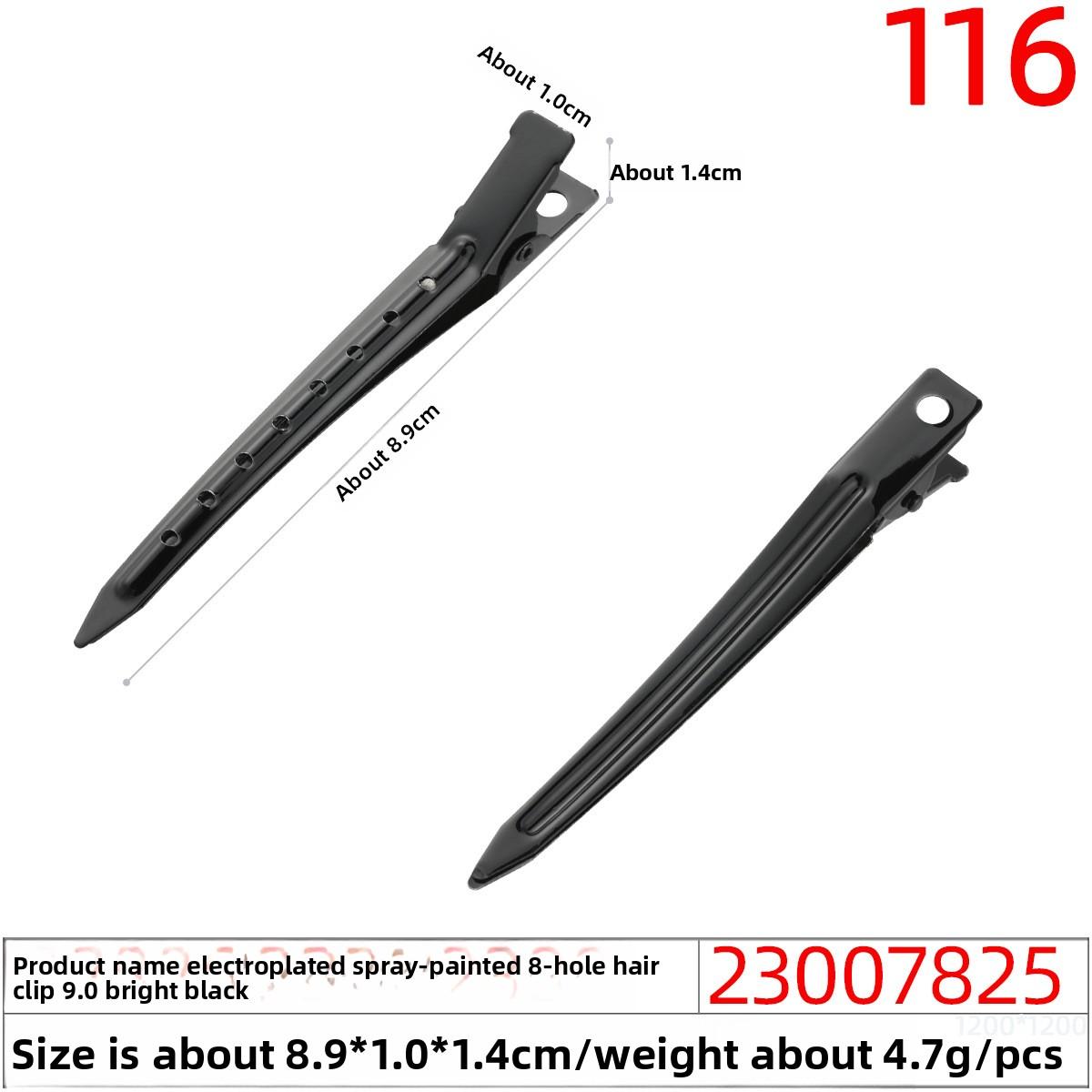 

A Perfect Tool for Volumizing Hair Roots for Girls: Seamless Makeup Hair ClipsWomen s Bangs Duckbill Clips and Styling Clips 1pc чорний