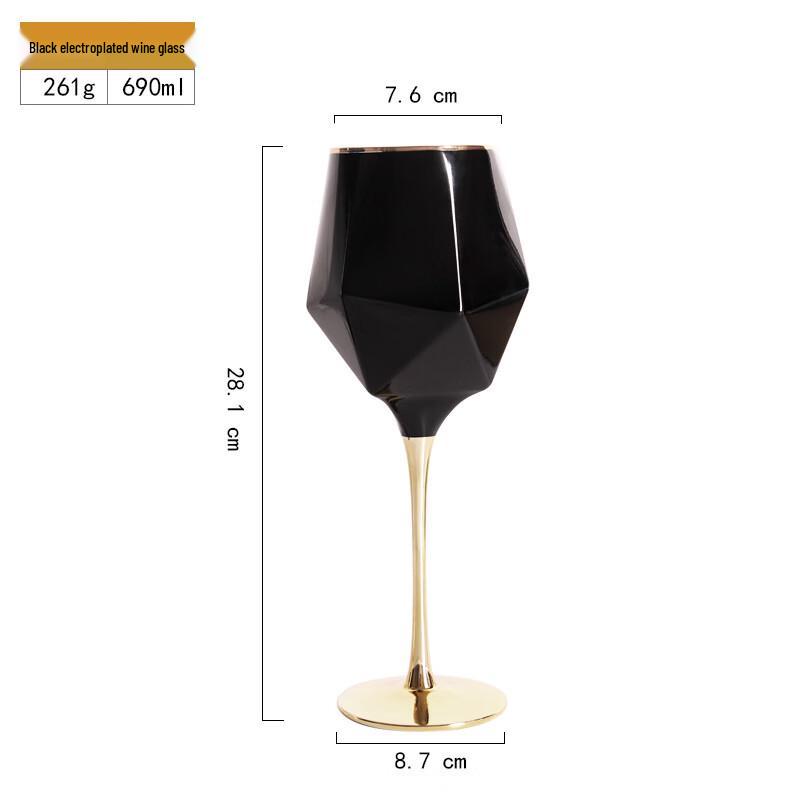 

Black Gold-Rimmed Stemmed Wine Glass