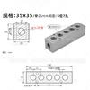 35x35mm 3/8" BSP Female 2 3 4 5 6 7 8 9 10 12 Ways Aluminium Alloy Distributor Manifold Splitter Block Pneumatic Air Fitting