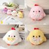 Chicken Cartoon Theme Plush Toy Backpack Pendant Cute Keyring Decoration Gift