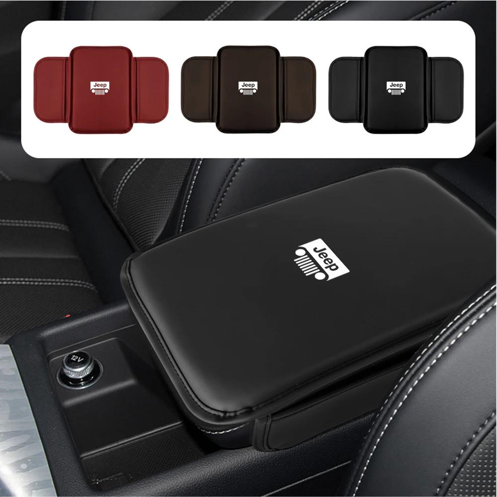 Leather Car Center Console Armrest Pad for Jeep Renegade Wrangler JK JL Grand Cherokee Armrest Cover with Side Storage Pocket