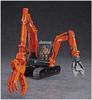 Hasegawa Hitachi Construction Machinery Astaco NEO Plastic Model SW04 1/35 Dual-Arm