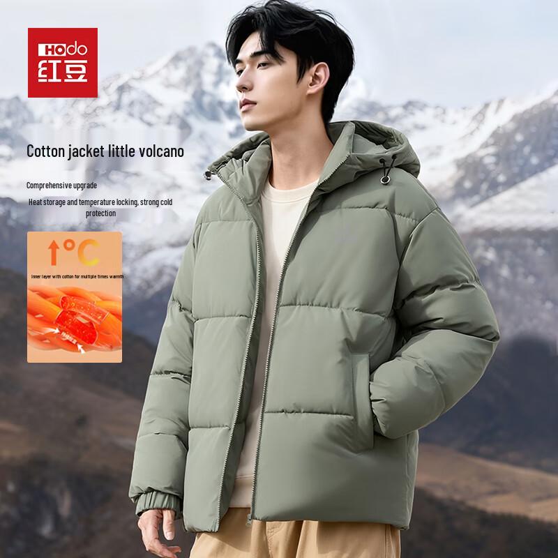 Hodo Men's Warm Hooded Padded Winter Jacket