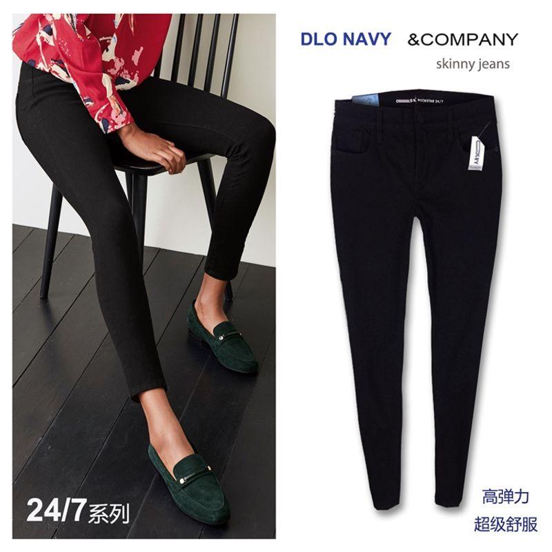

2 Pieces 20% off European Sheet over Plus Size Cattle Goods High Waist High Elasticity Super Slimming Black Knitting Denim Skinny Pants C product thin old24-7 Black R pants long 0