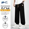 Warrior Men's Summer Casual Knit Jogger Pants