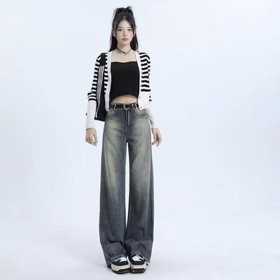 Women's High Street Retro Wide-Leg Jeans – New Autumn Drapey Straight-Leg Floor-Length Style