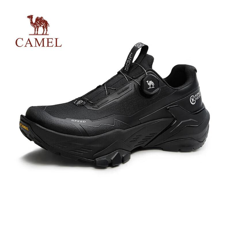 CAMEL Slip-On Casual Sports Outdoor Trail Running Shoes