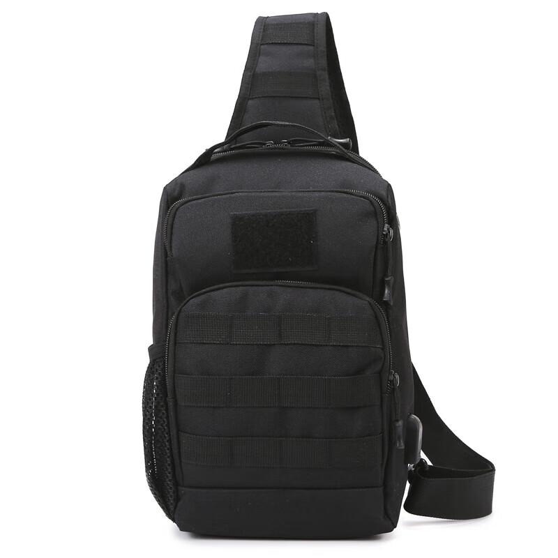 Fenqiying Multi-functional Tactical Chest Bag