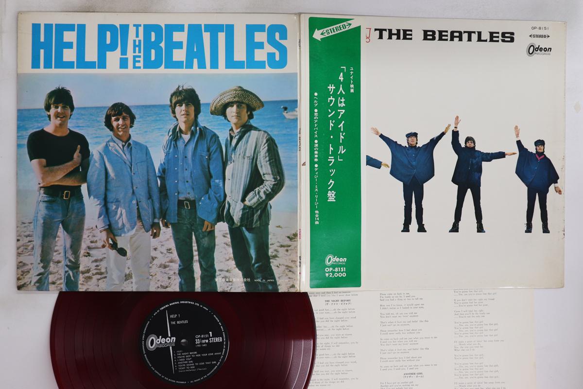 

LP Пластинка BEATLES - Help OP8151 ODEON 1967 Япония Оби Рок Б/У
