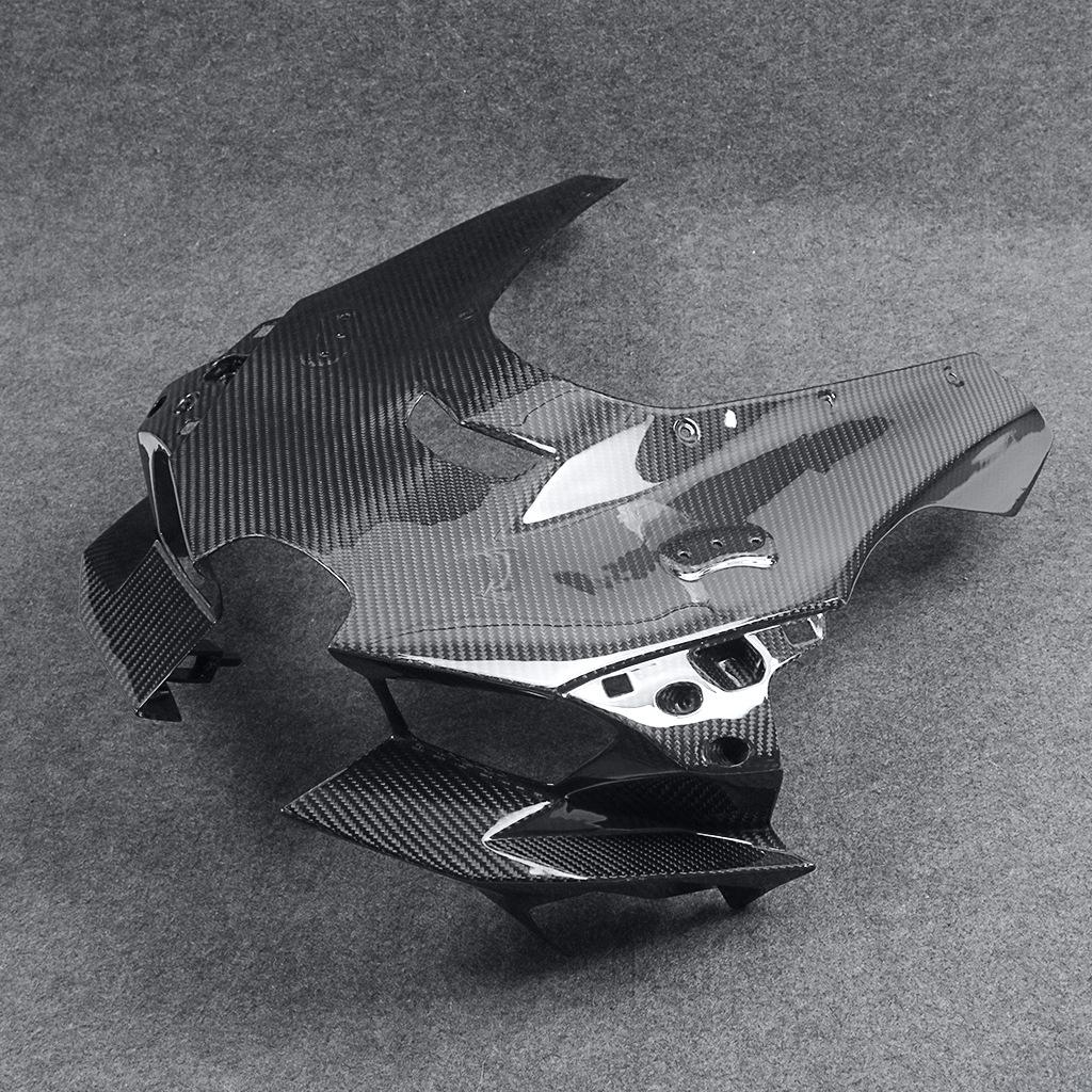 Kawasaki ZX10R Carbon Fiber Front Fairing Cover