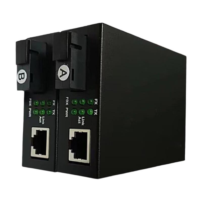 Fanzhen Gigabit Single-Mode Dual-Fiber Optic Transceiver