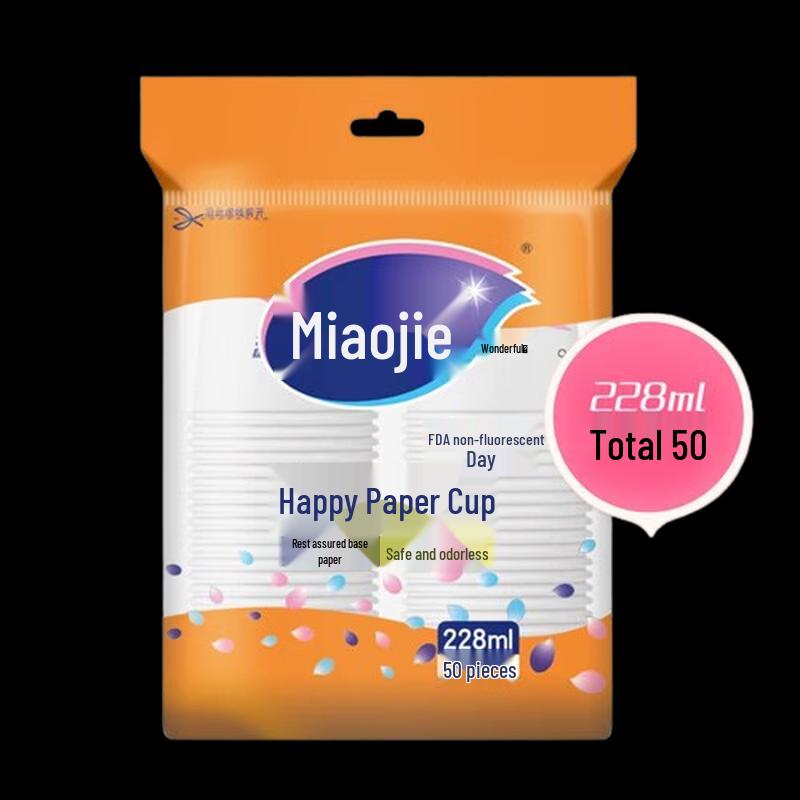 

MiaoJie Thickened Disposable Paper Cups