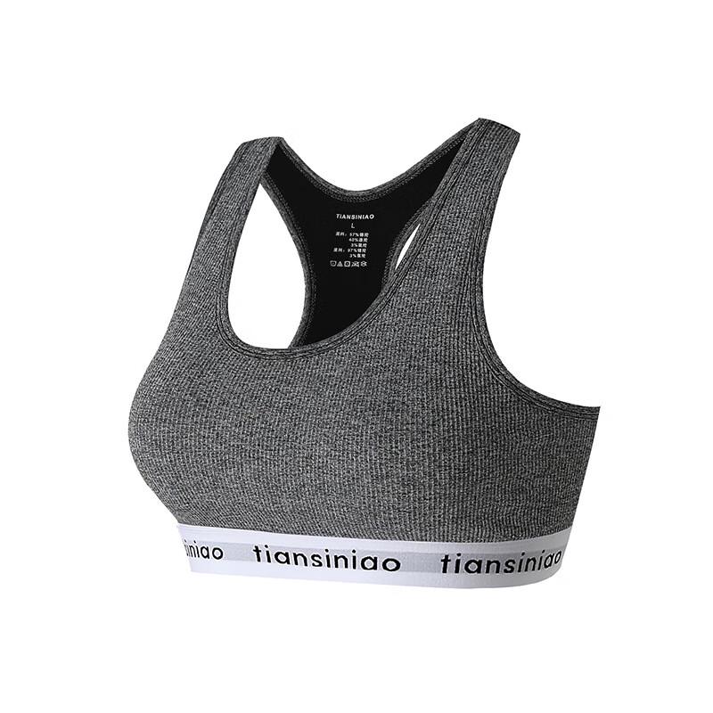 Tiansiniao Women's Anti-Shock Quick-Dry Sports Bra