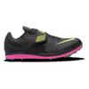 New Nike High Jump Elite 'Anthracite Light Lemon Twist Pink' 806561-003