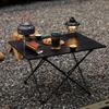 Ultra-light Portable Camping Folding Table, Courtyard Dining Table, Ultra-light Aluminum Alloy Picnic and Barbecue Outdoor Table