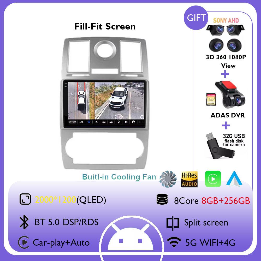 Android 14 For Chrysler 300C Aspen 2004 2005 2006 2007 2008 Car Radio Car video players CarPlay Android Auto GPS No 2 din DVD