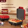 Tech Multifunctional Breakfast Machine: Bread Maker, Sandwich Press, Grill & Waffle Maker