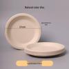 Biodegradable Disposable Plates & Dishes