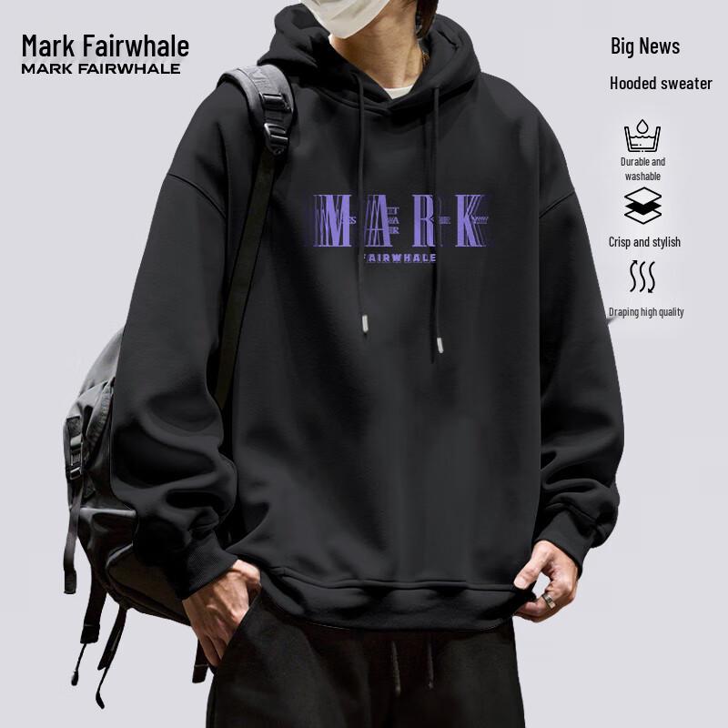 

Mark Fairwhale Men s 300g Heavyweight Loose Hooded Sweatshirt M