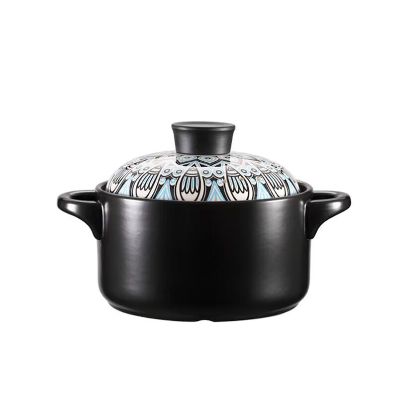 XiangDun 2.5L Ceramic Health Stew Pot