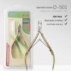 Golden Easy-Cut Manicure Set: Cuticle Nipper D-501, Easy-Cut Pusher, Silver Scissors D-07/D-03
