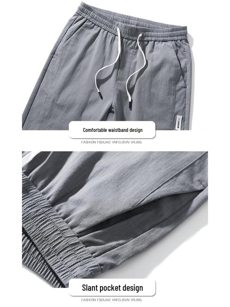 Vícebarevné pánské ležérní kalhoty s elastickým pasem – Trendy, pohodlné a všestranné pro každodenní nošení a obchodní schůzky