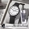 2025 Student Silent Quartz Waterproof Watch - Unisex for Middle/High School