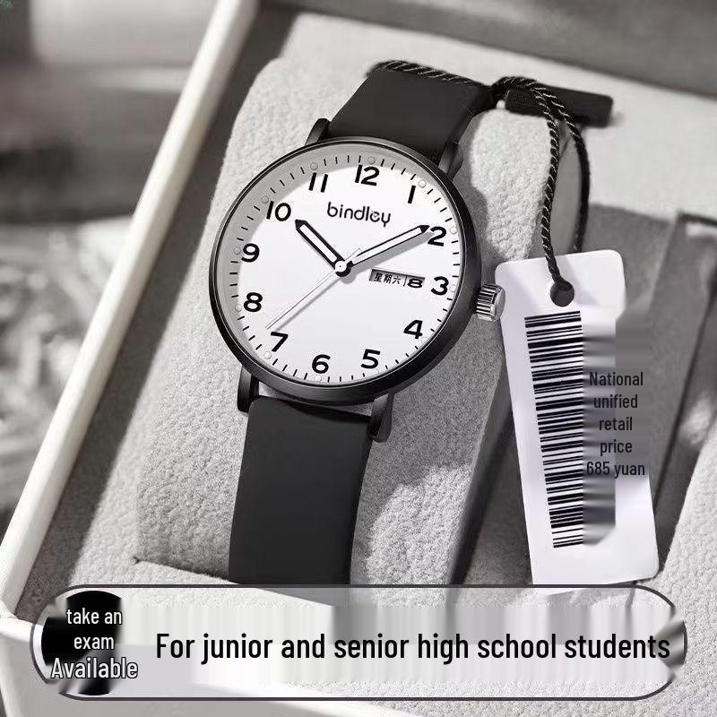 2025 Student Silent Quartz Waterproof Watch - Unisex for Middle/High School