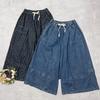 Einfache lässige elastische Taille Weite Hosen gestreifte hohe Taille schlankmachende vielseitige lässige Hosen