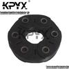 Mercedes Driveshaft Flange Rubber Disc Pad, OE: 2114110115
