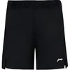 Li Ning Badminton Series Summer Quick-Dry Sports Casual Shorts Men Shorts AAPS0JZN