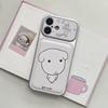 Cute Cartoon Puppy iPhone Case for iPhone 17, 16 Pro Max, 15, 14