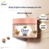 Dove Exfoliating Body Polish