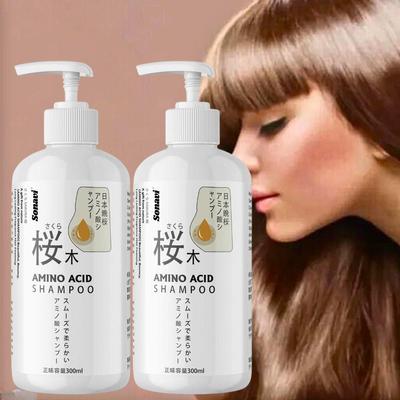 Anti-Schuppen Shampoo, Haarglättendes Geschmeidigkeits- und Glanz-Shampoo, Amino-Shampoo - 2er-Pack