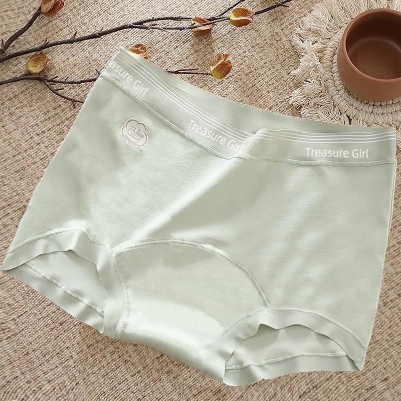 Cotton Breathable Seamless Panties Antibacterial and Elastic Hip Hugging Women’s Panties