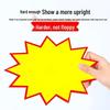 Large Blank POP Explosion Tag for Supermarkets, Clothing Stores, and Pharmacies