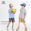 Ban Du Xian Boys' 2025 Summer Cool-Touch Athletic Short-Sleeve T-Shirt