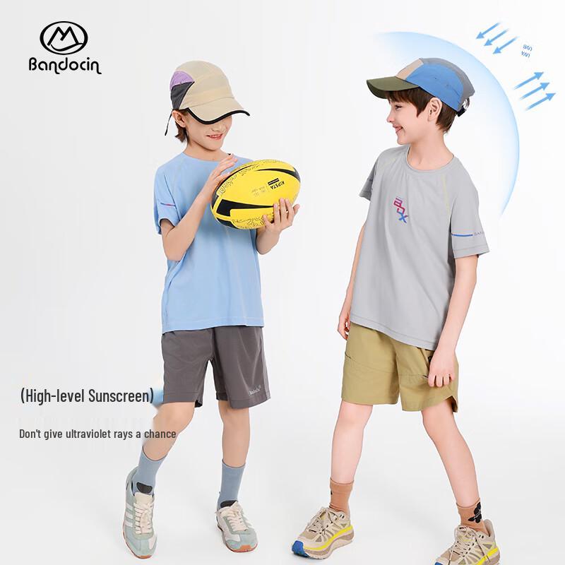 Ban Du Xian Boys' 2025 Summer Cool-Touch Athletic Short-Sleeve T-Shirt