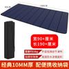 Kids Folding Nap Mat School Classroom Floor Sleeping Waterproof Anti-Slip Portable Rest Pad Children 1-2 Users