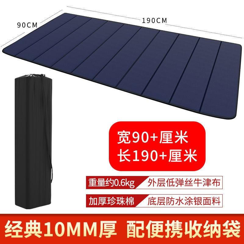 Kids Folding Nap Mat School Classroom Floor Sleeping Waterproof Anti-Slip Portable Rest Pad Children 1-2 Users