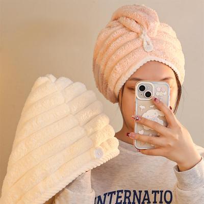 Wellenförmiges Muster, Haartrockenmütze für Damen, verdickte, wasserabsorbierende Haartrockenmütze für Damen, süße Duschhaube, trockenes Haartuch