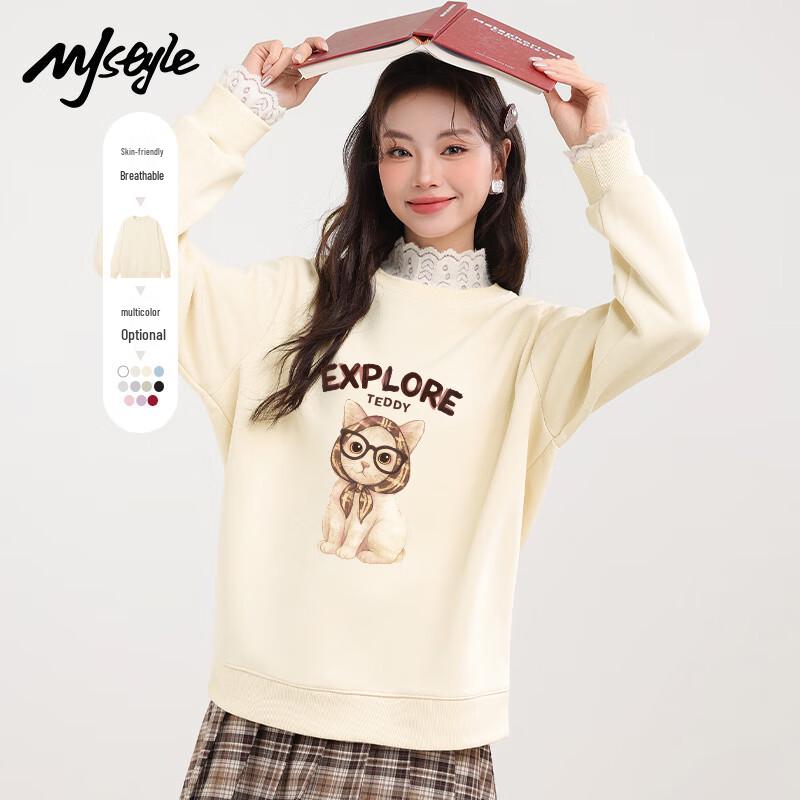 

MJ STYLE Women s Relaxed Crewneck Sweatshirt M