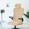 Universal Elastic Office Chair Cover Headrest Cover Solid Color Gaming Chair Cover Washable Computer Swivel Chair Cover