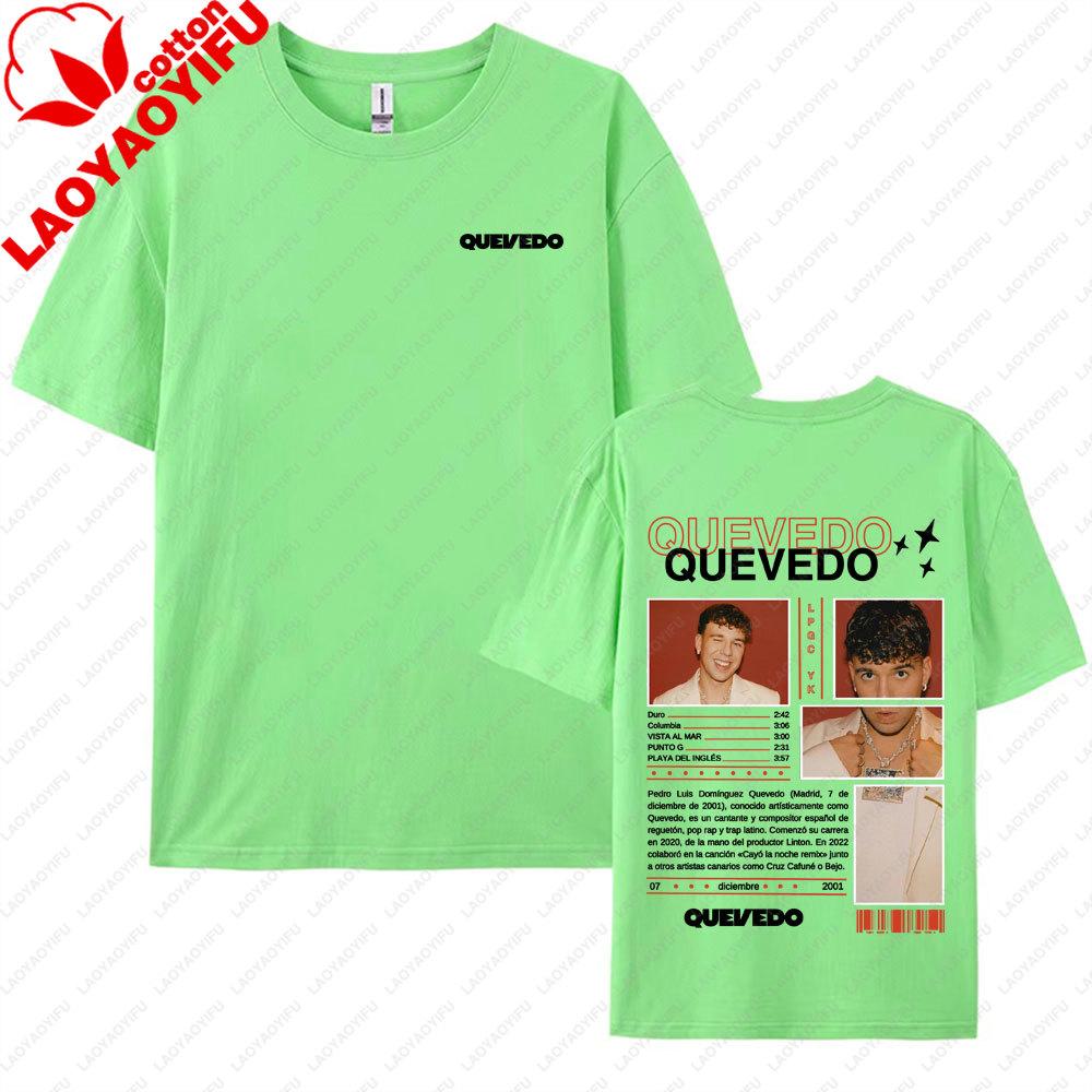 Rapper Quevedo Album 2026 Tour T Shirt Fashion Classic Hip Hop Streetwear Tee For Unisex Unisex Casual Oversized Tops