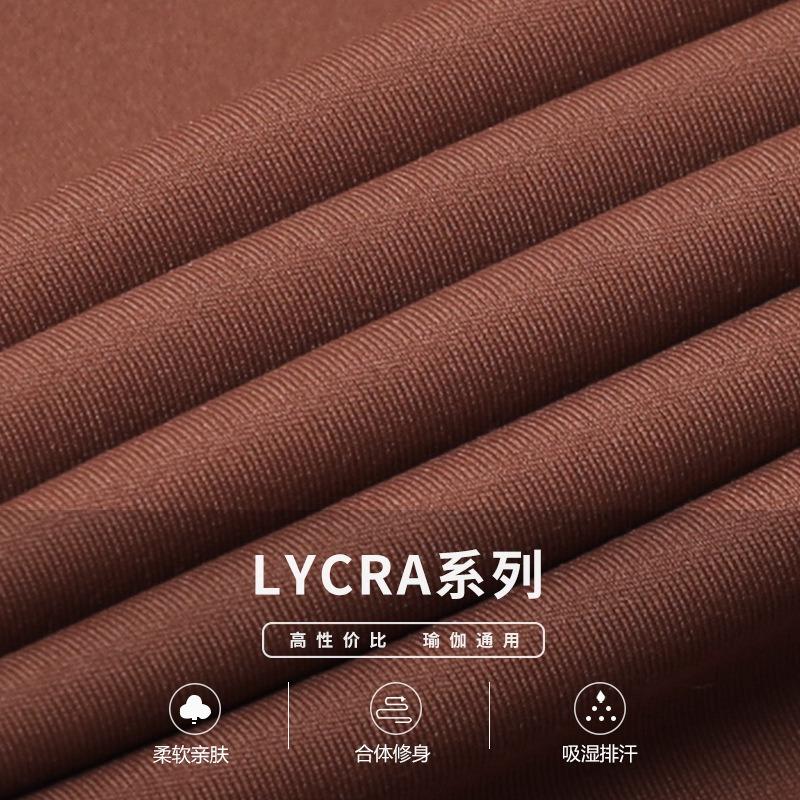 Lycra Lycra Yoga Pants Women's Naked High Waist Belly Hip Lift Pilates Fitness Pants Leggings Sweatpants