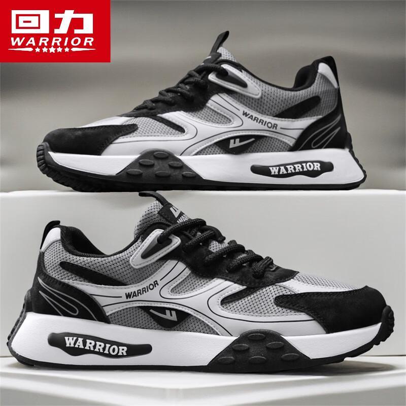 Huili Men's 2026 Spring Breathable Sports Casual Chunky Sneakers