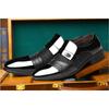 Fashion Men Casual Leather Shoes Fashion Pointe Dress Shoes Luxury Loafers Classic Business Formal Shoes for Men Slip On Oxford Footwear