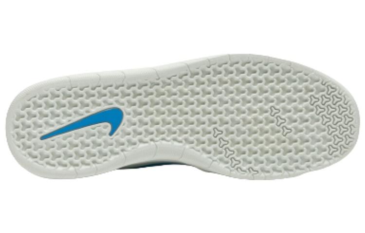Nike Sb Nyjah Free 2 Summit White Chile Red BV2078-105