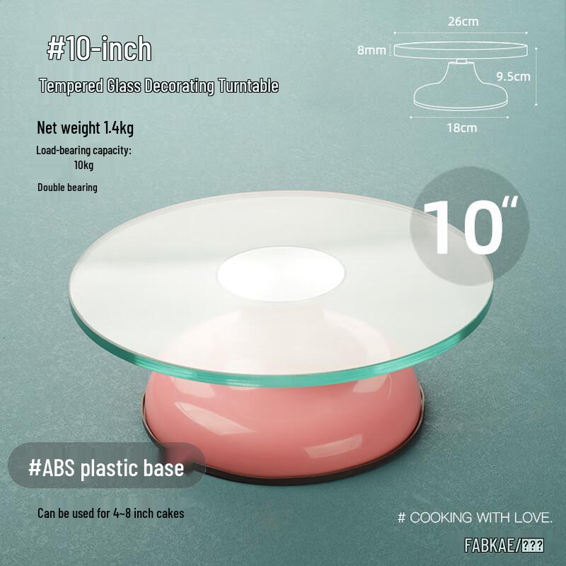 10-inch Pink Tempered Glass Cake Decorating Turntable Set