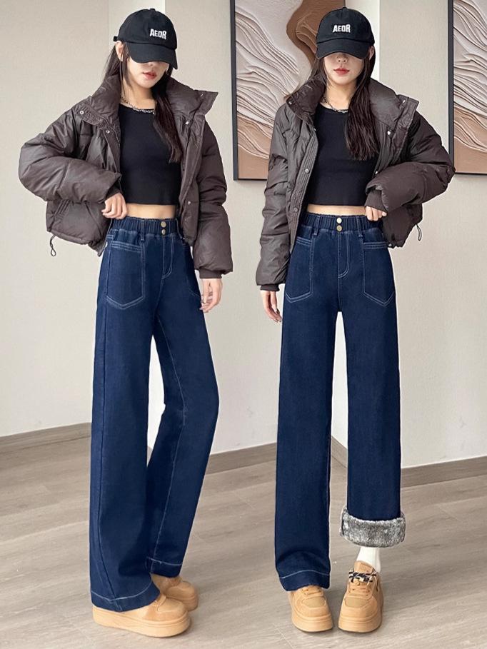 Dámské džíny s vysokým pasem a širokými nohavicemi, denimově modré, podšité fleecem